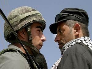 نقطة انتهى - التخابر مع إسرائيل