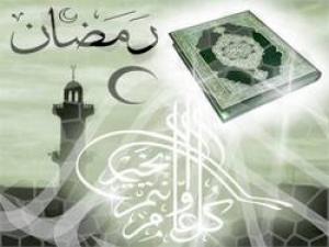 رمضان .. الضيف المعلم