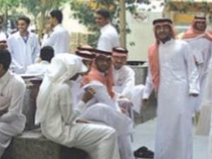 المنهج النبوي في التعامل مع مشكلة البطالة