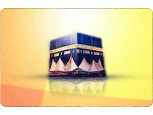 ماذا بعد الحج؟