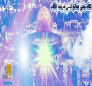 لقاء موسى وسامع النبي صريف الأقلام