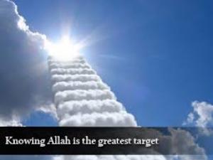 How the Prophet Treated New Muslims