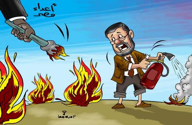 إحراق مصر