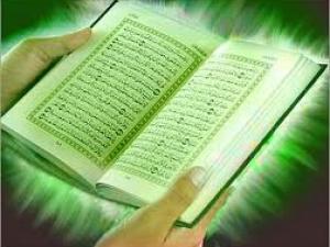 شهادة المستشرق الفرنسي موريس بوكاي