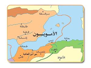 ألقاب الأمويين في الأندلس