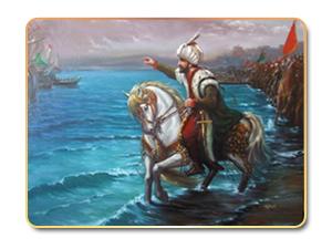 فاتح القسطنطينية .. الصفحة الأخيرة