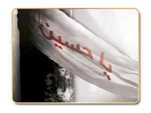 حركة التوابين ومعركة عين الوردة