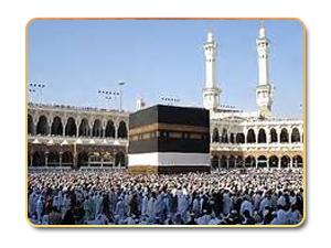 دروس من تحويل القبلة
