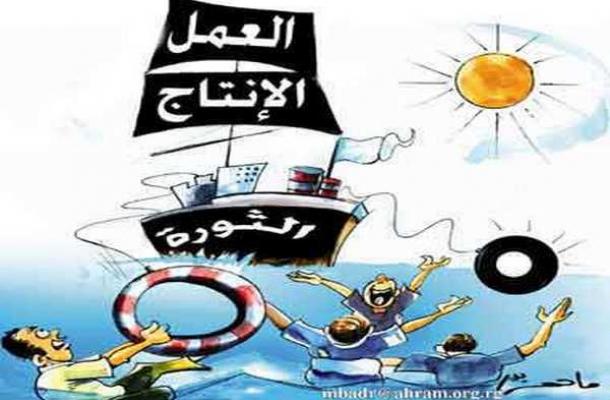 عبد الله بن رواحة