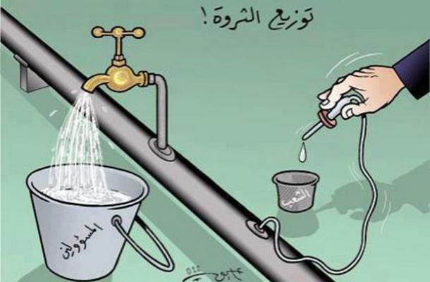 مكر أعداء الإسلام بأهل الشام