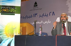 دكتور السرجاني: كتاب رحماء بينهم يحمل مشروعا فكريا جديدا