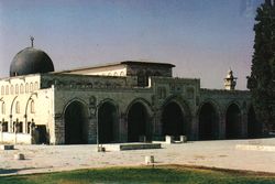 المسجد الأقصى