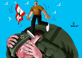 المقاومة اللبنانية