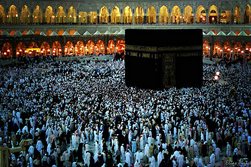 الحج شعار الوحدة والتوحيد