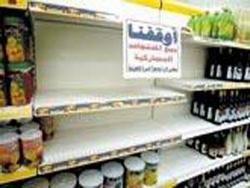 بعض الأسواق أوقفت بيع منتجات المقاطعة