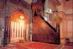 منبر صلاح الدين