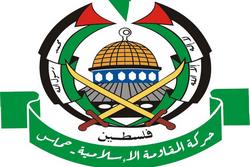 حركة المقاومة الإسلامية حماس