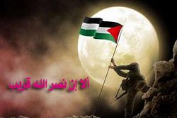 ألا إن نصر الله قريب