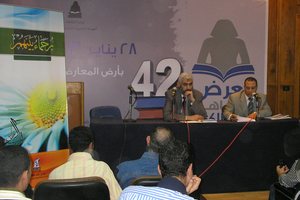 رحماء بينهم في معرض الكتاب