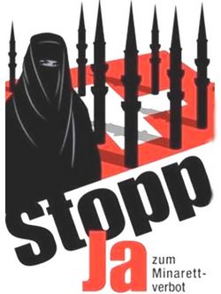 حظر المآذن في سويسرا