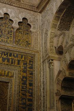 قصر الزهراء