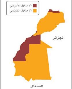 الاحتلال الإسباني والاحتلال الفرنسي