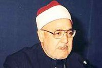 محمد الغزالي