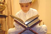 كيف نزرع مراقبة الله في نفوس أطفالنا