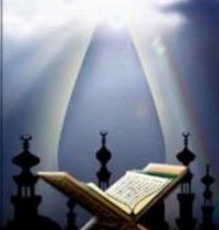 تجويد القرآن