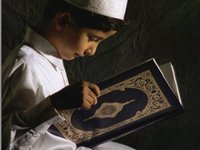 برامج وأنشطة أسرية