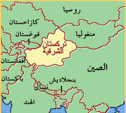 خريطة تركستان الشرقية