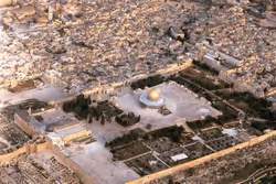 منظر جوي لمحيط المسجد الاقصي ومسجد قبة الصخرة