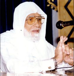 عبد العظيم الديب