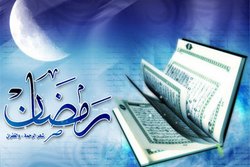 رمضان بين نسائم الإيمان وآمال النصر