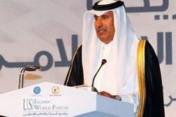 الإسلاموفوبيا تتصدر أعمال منتدى أمريكا والعالم الإسلامي