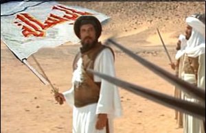 فيلم الرسالة