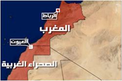 الصحراء الغربية مغربية