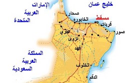 دعوة لإنشاء هيئة نووية بالخليج العربي